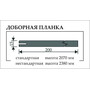Добор Botega Legna 15х200х2080 мм шпон дуба цвет натуральный дуб Добор Botega Legna 15х200х2080 мм шпон дуба цвет натуральный дуб