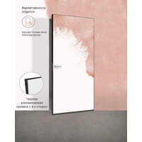 Межкомнатная дверь Velldoris INVISIBLE ОПТИМ (под покраску) кромка черная алюминиевая с 4х сторон