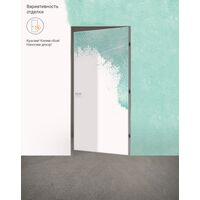 Межкомнатная дверь Velldoris INVISIBLE обратного открывания (под покраску) кромка алюминиевая с 2х сторон